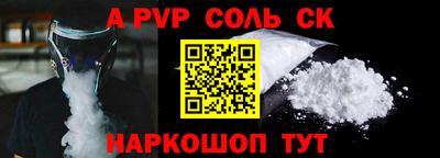 бутират Кумертау