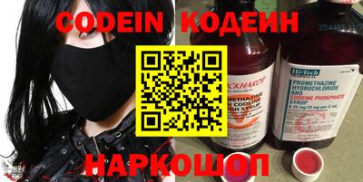 меф VHQ Кунгур