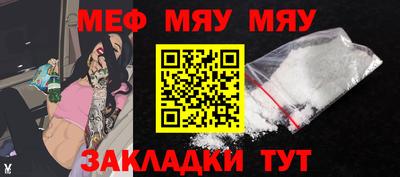 экстази Кулебаки