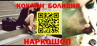 меф VHQ Кунгур