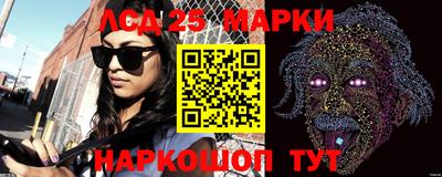 экстази Кулебаки