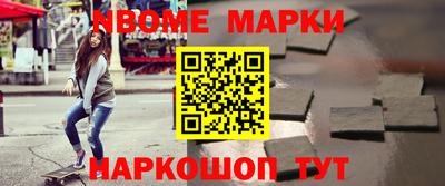 меф VHQ Кунгур