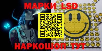 меф VHQ Кунгур