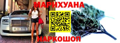 экстази Кулебаки