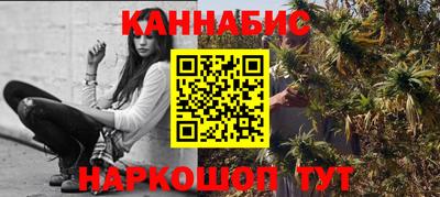 экстази Кулебаки