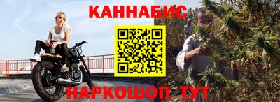 экстази Кулебаки