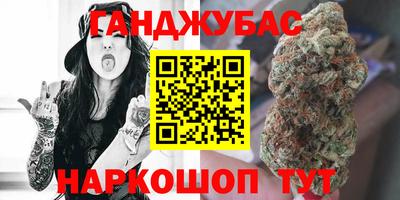 экстази Кулебаки