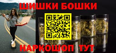 бутират Кумертау