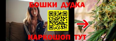 меф VHQ Кунгур