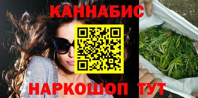 меф VHQ Кунгур