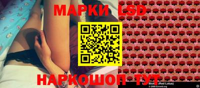 экстази Кулебаки