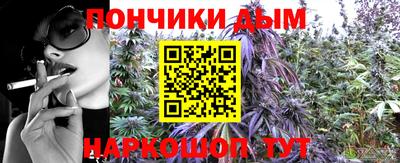 экстази Кулебаки