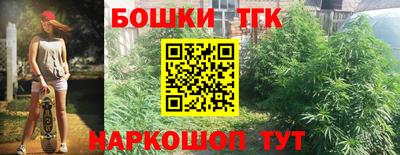 экстази Кулебаки