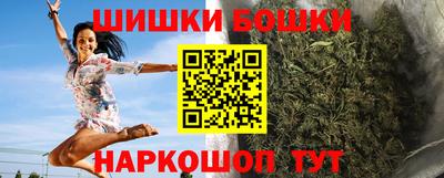 бутират Кумертау