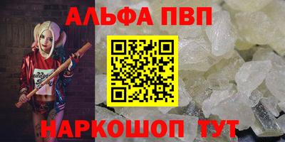 экстази Кулебаки