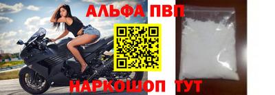 экстази Кулебаки