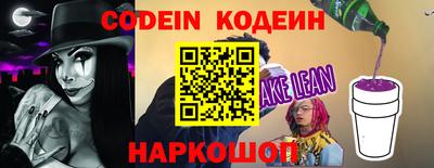 меф VHQ Кунгур