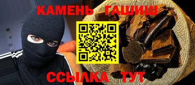 экстази Кулебаки