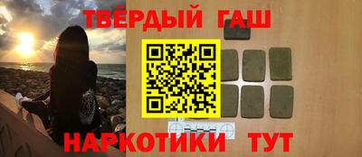меф VHQ Кунгур